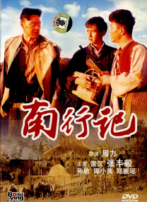 日本人妖在线观看