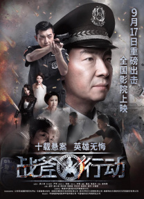 午夜在线观看av