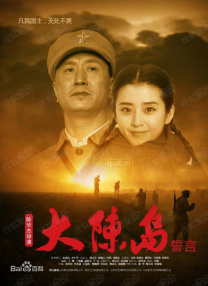 成人免费公开视频