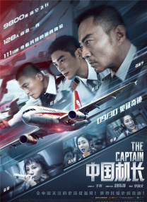 护理面试