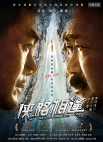 成人午夜久久精品