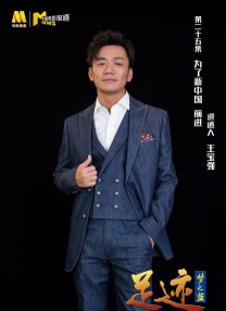 日本白嫩丰满老师