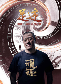 最小的阿姨