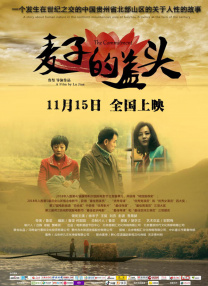 av在线dvd