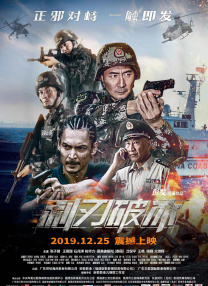 亚洲国产欧美一区二区欧美