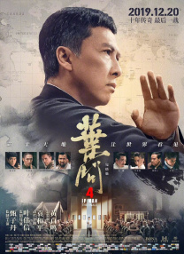 一家乱战全集免费播放