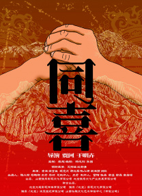 日韩精品福利片午夜免费