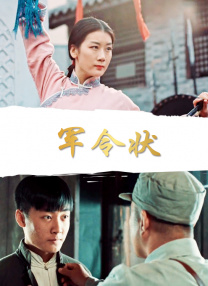 在线视频一本