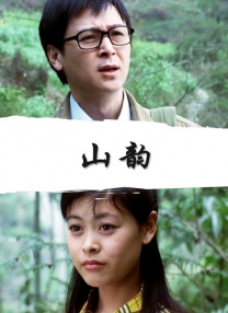 www.精品