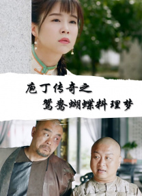 国产亚洲一卡2卡3卡4卡新区