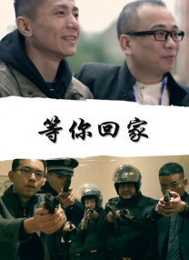 恋夜影表支持安卓uc