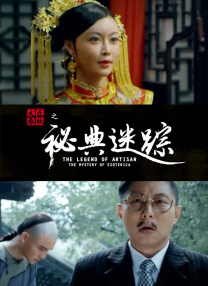 91久久精品国产91性色tv