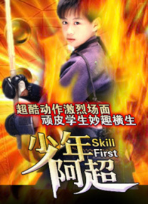 欧美一区二区三区四区在线观看