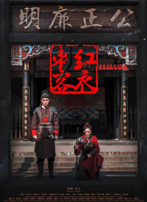 无人码一区二区三区视频