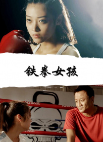 全集伦理片在线