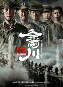 在线日韩电影