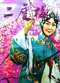 萌白酱一线天粉嫩喷水在线观看