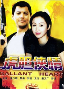 91高清免费国产自产