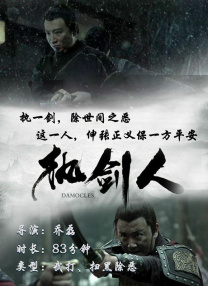 高清主播资源站