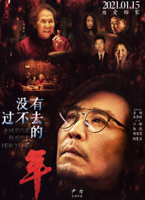 成人免费在线视频网站