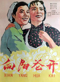 58同城官网入口