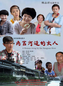 亚洲最色网