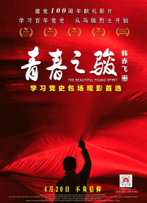 男人和女人在床上的app