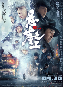 男人裸体写真集露大乌