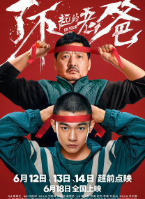 www.国产精