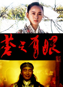 秘密的画廊