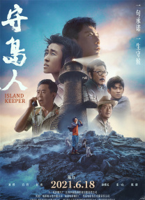 国产偷国产偷亚洲综合av