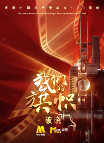 国语对白一区二区三区