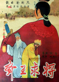 亚洲乱码一二三四区麻豆
