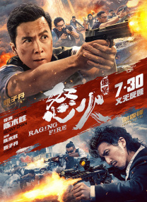 久热中文在线