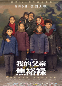 丫鬟的闺房