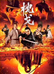国产成人精品日本亚洲网站