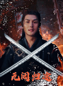 久草一区