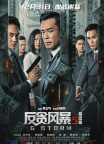在线亚洲一区二区