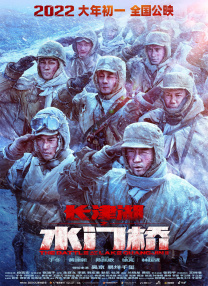 时间限制