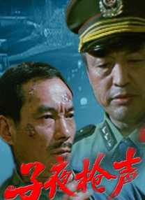 丁香九月婷婷