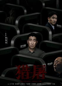 在线超碰av
