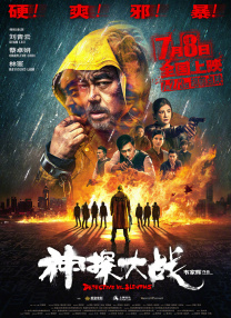 小镇姑娘电影在线观看