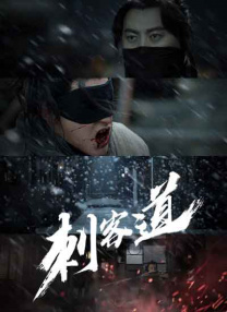 轻点呻吟耸动炕上被窝