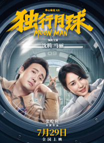 97在线国产视频