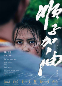 色噜噜狠狠狠狠色综合久