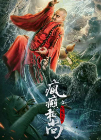 无聊的人