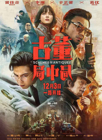 宁波均普