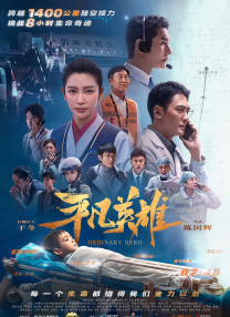 亚洲一区二区三区四区在线观看