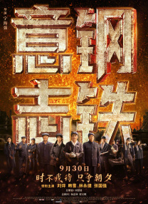 99久久精品久久久久久清纯