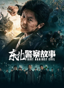 伊人国产在线